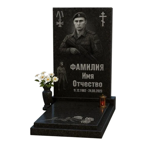 Памятник военному, СВО
